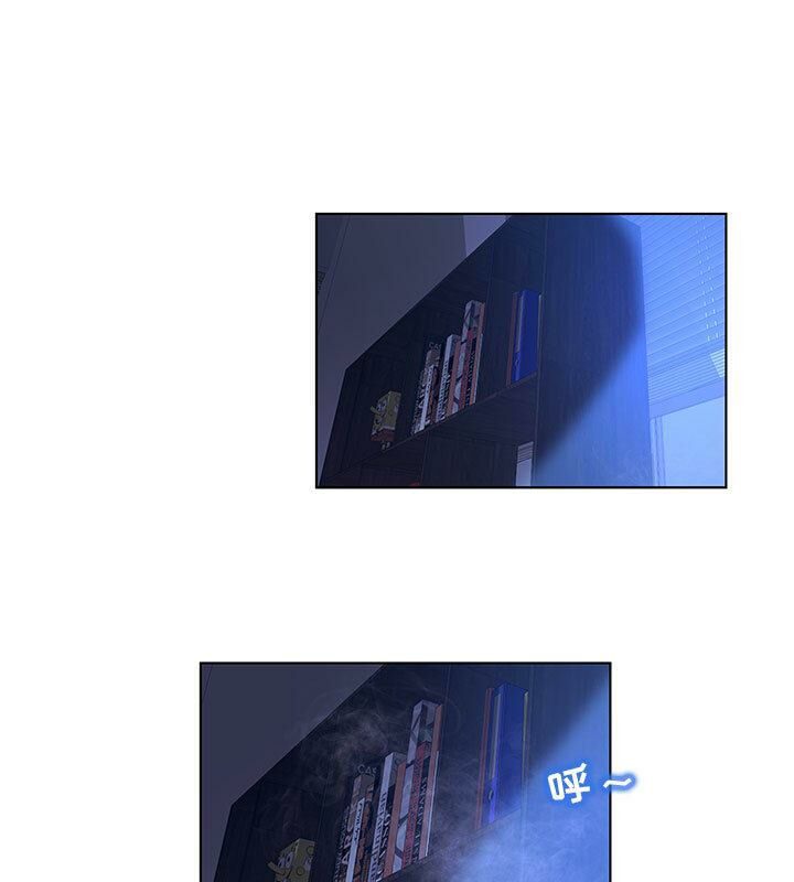 39P - 诬告