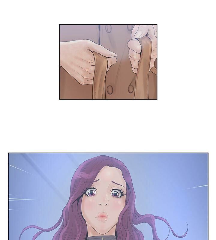 4P - 诬告
