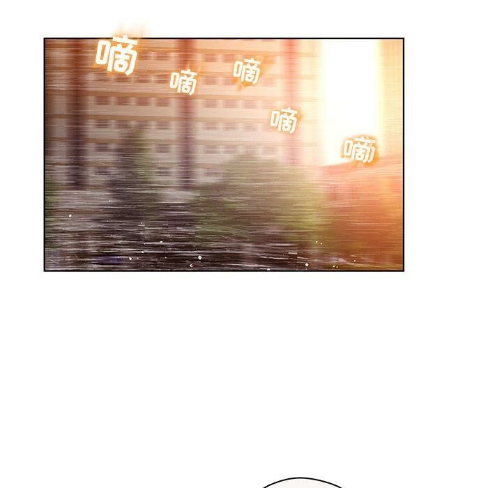 100P - 诬告