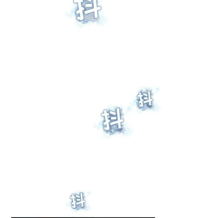 29P - 诬告