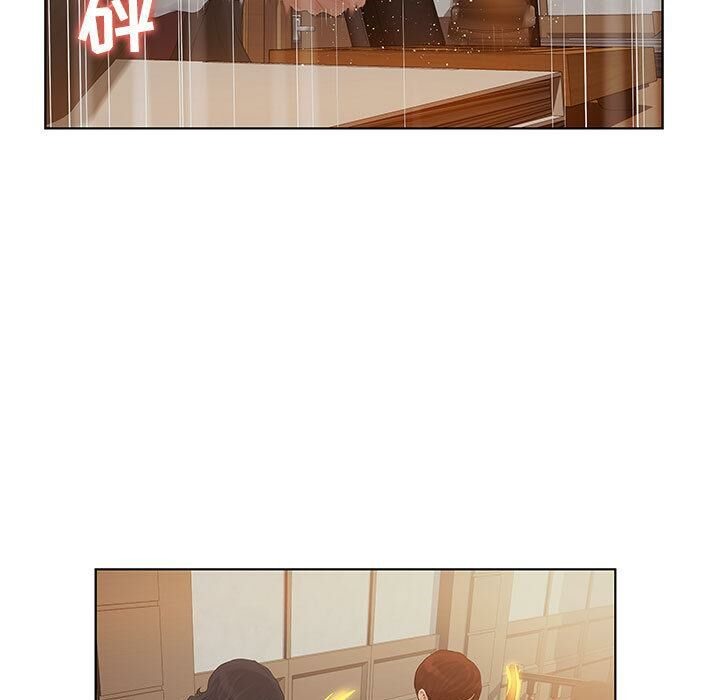 56P - 诬告