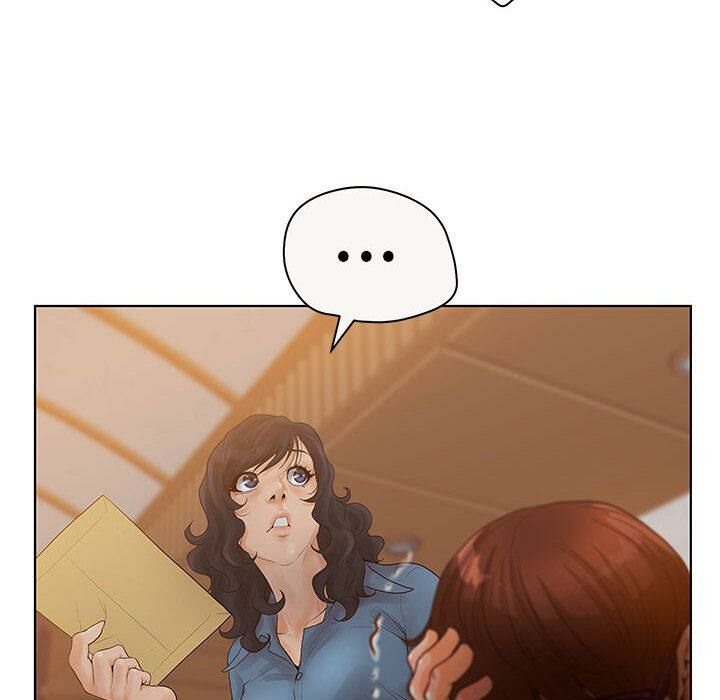 79P - 诬告