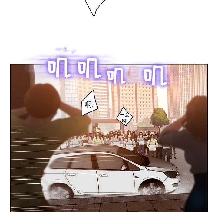 94P - 诬告