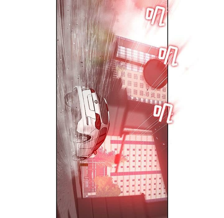 98P - 诬告