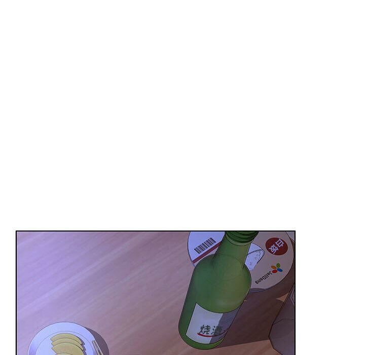 107P - 诬告