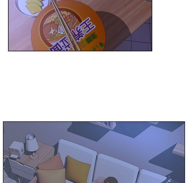 108P - 诬告