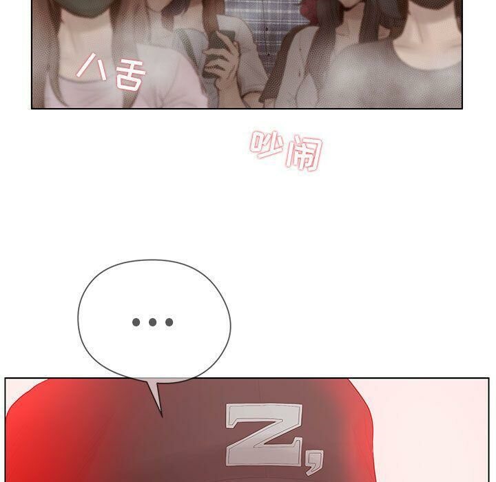 10P - 诬告