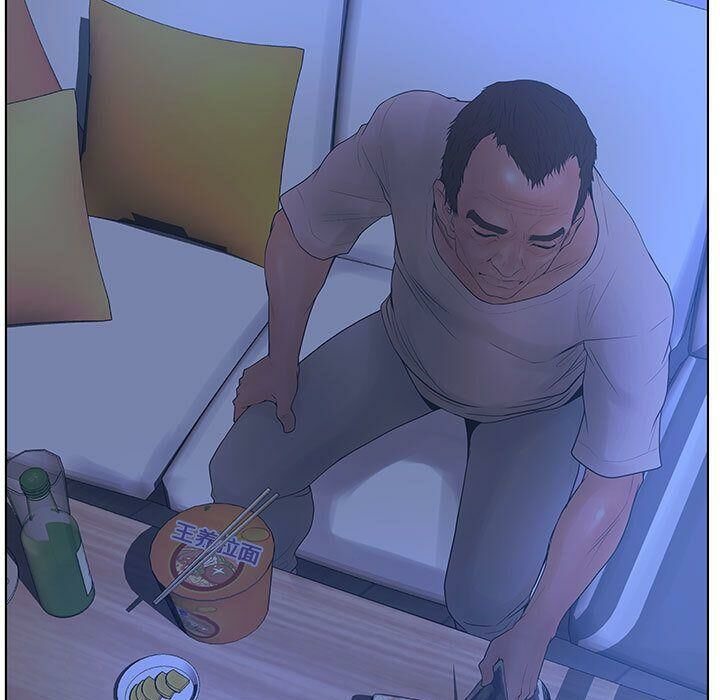 110P - 诬告