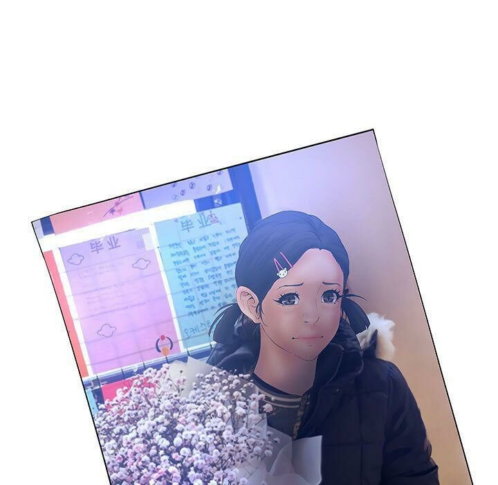 114P - 诬告