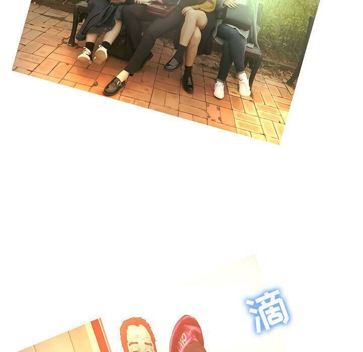 116P - 诬告