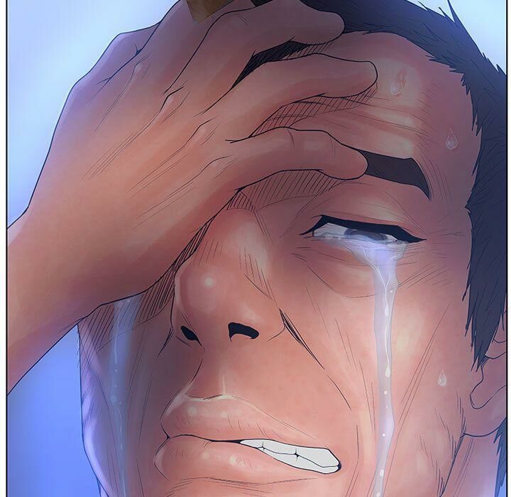 118P - 诬告