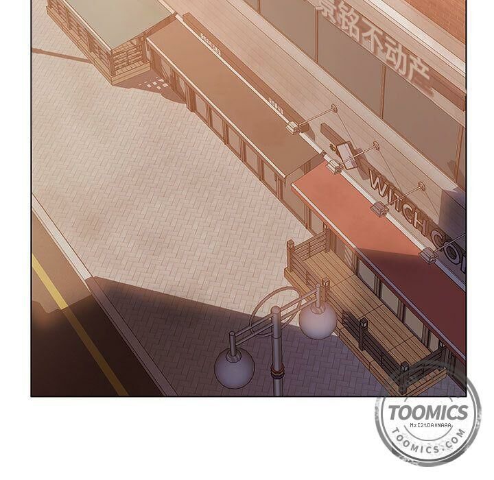 16P - 诬告