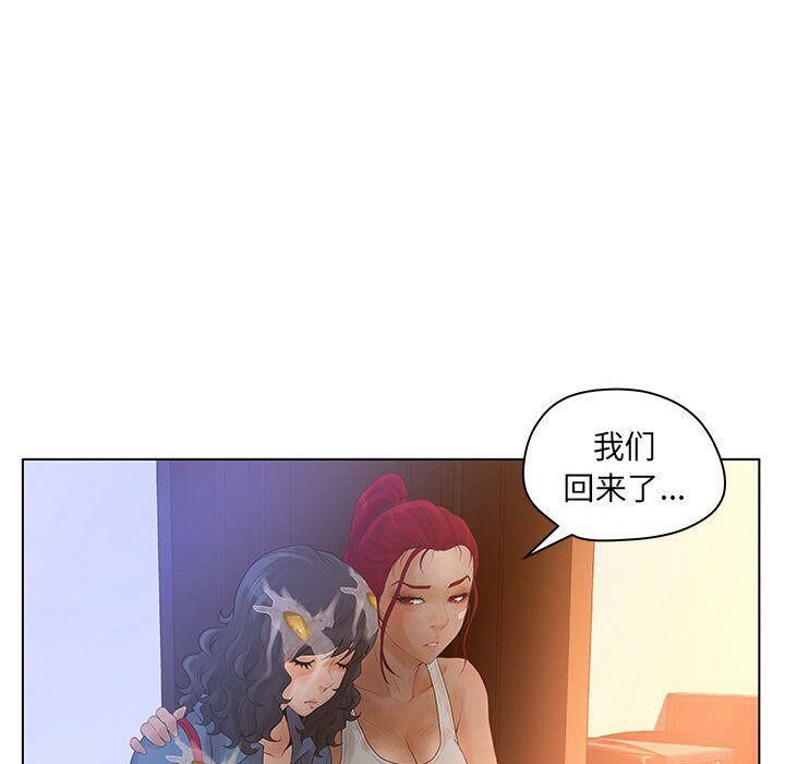 17P - 诬告
