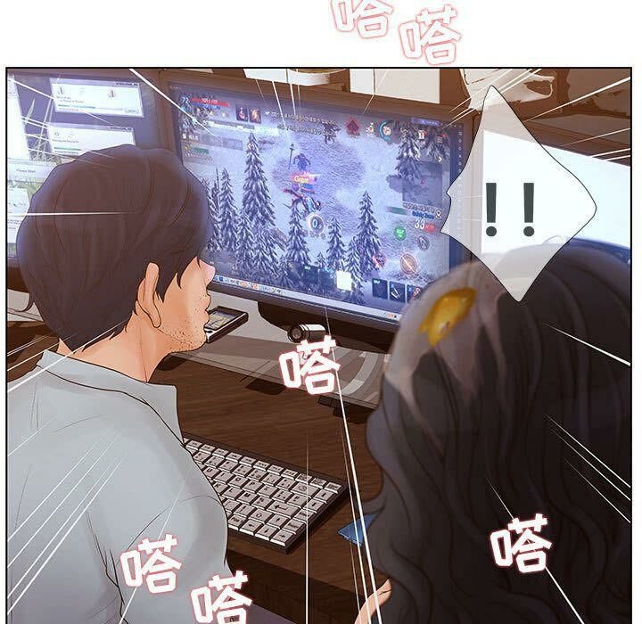 22P - 诬告