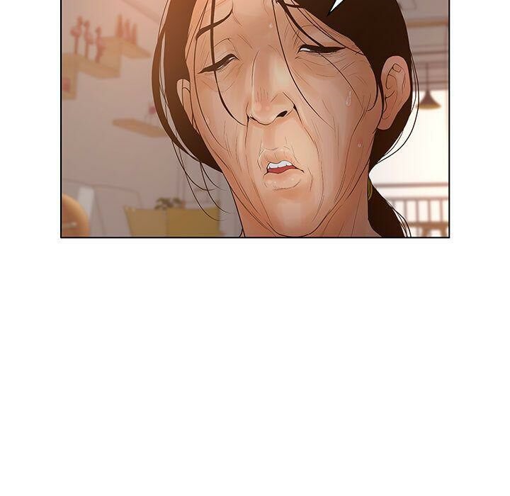 92P - 诬告
