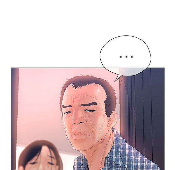 93P - 诬告