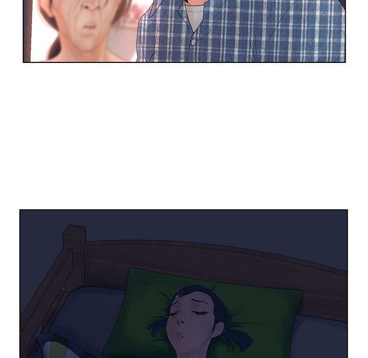 94P - 诬告
