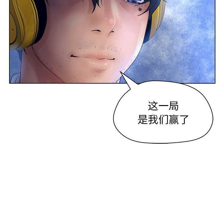 104P - 诬告