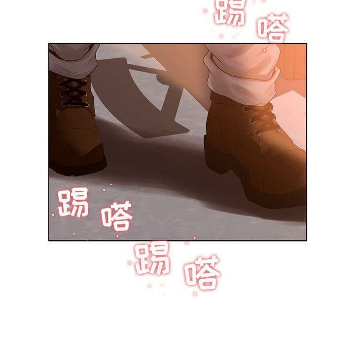 111P - 诬告
