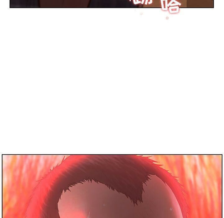 113P - 诬告