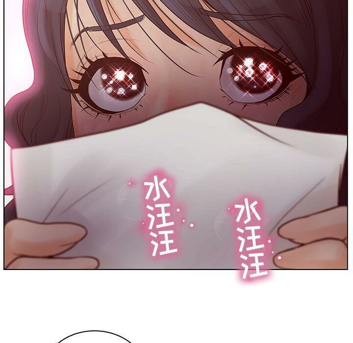 77P - 诬告