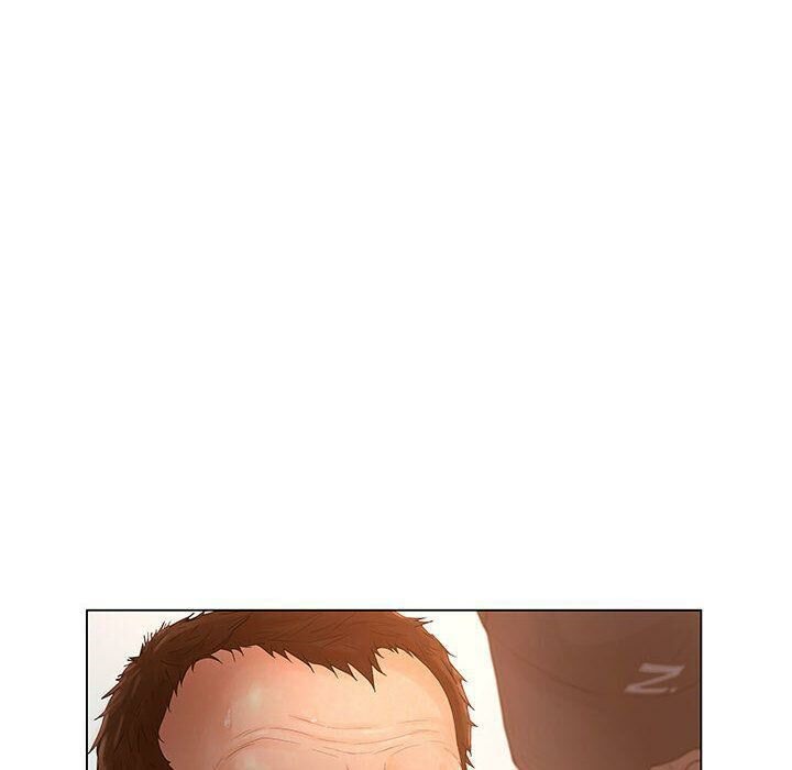 8P - 诬告