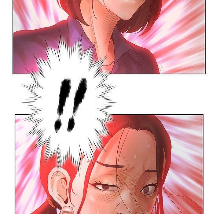 97P - 诬告
