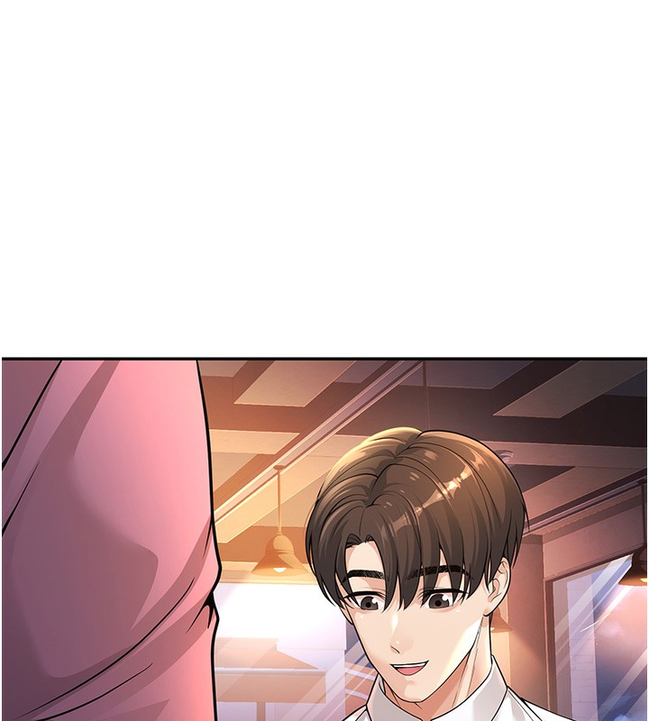 119P - 已婚学生想坏坏