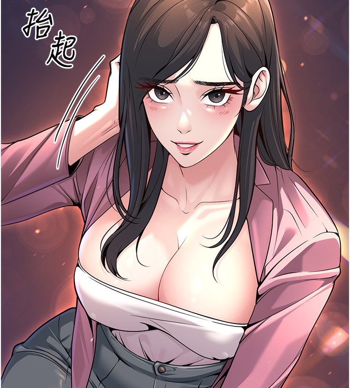 157P - 已婚学生想坏坏