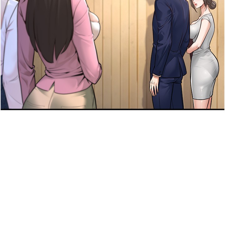 46P - 已婚学生想坏坏