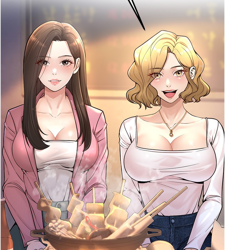 86P - 已婚学生想坏坏