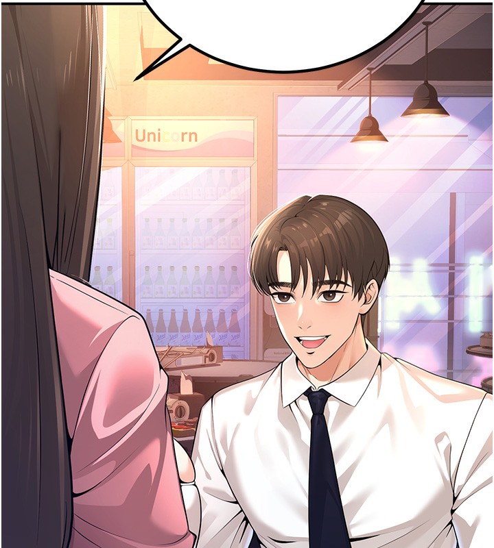 95P - 已婚学生想坏坏