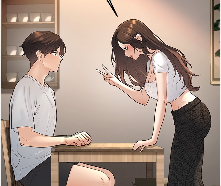 16P - 已婚学生想坏坏