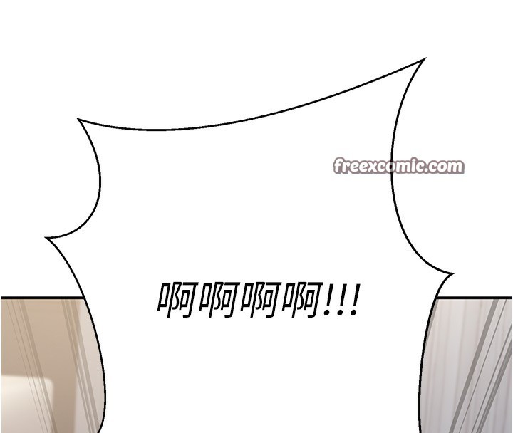 180P - 已婚学生想坏坏