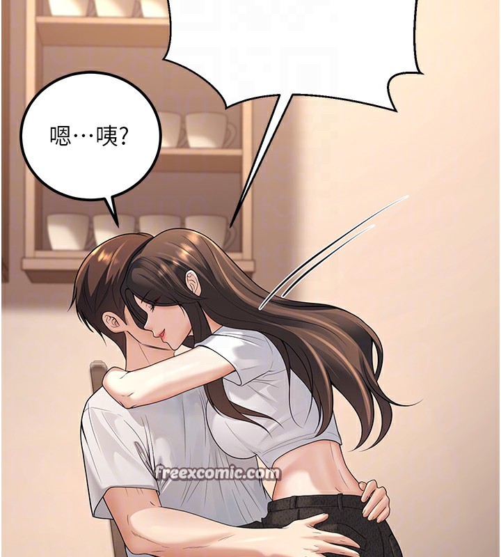 60P - 已婚学生想坏坏