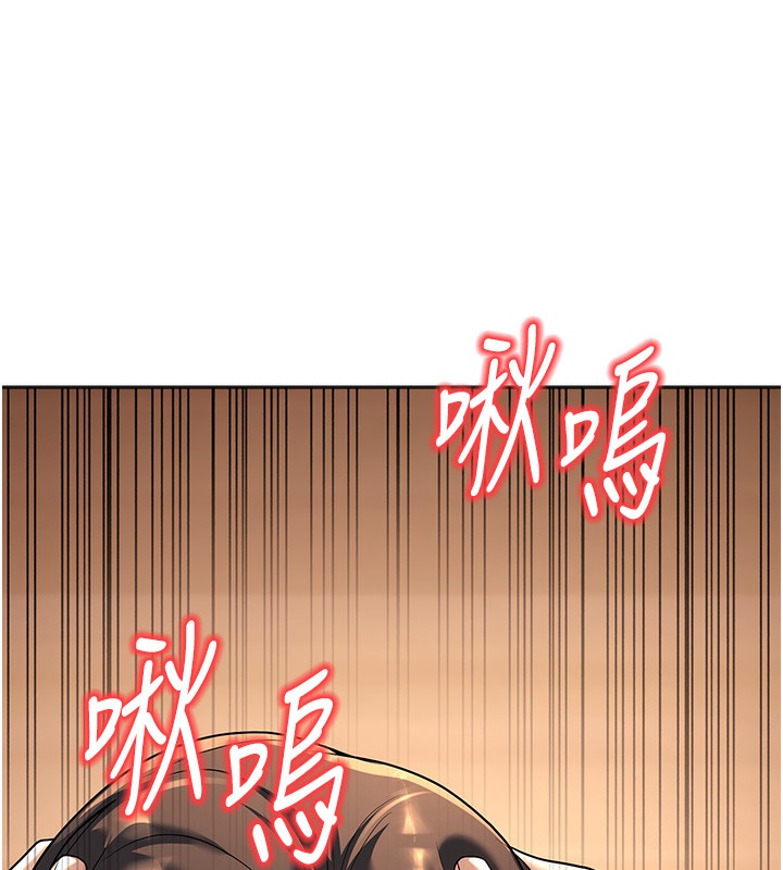 68P - 已婚学生想坏坏