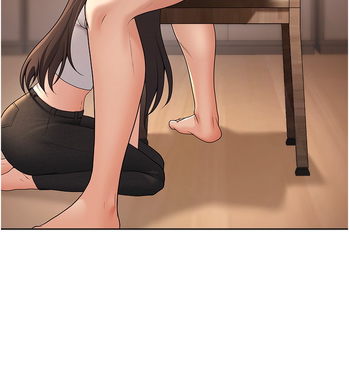 86P - 已婚学生想坏坏