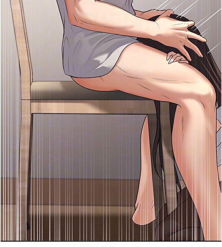 97P - 已婚学生想坏坏