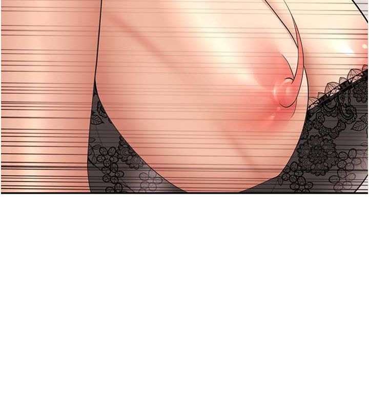 127P - 已婚学生想坏坏