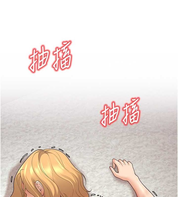 155P - 已婚学生想坏坏
