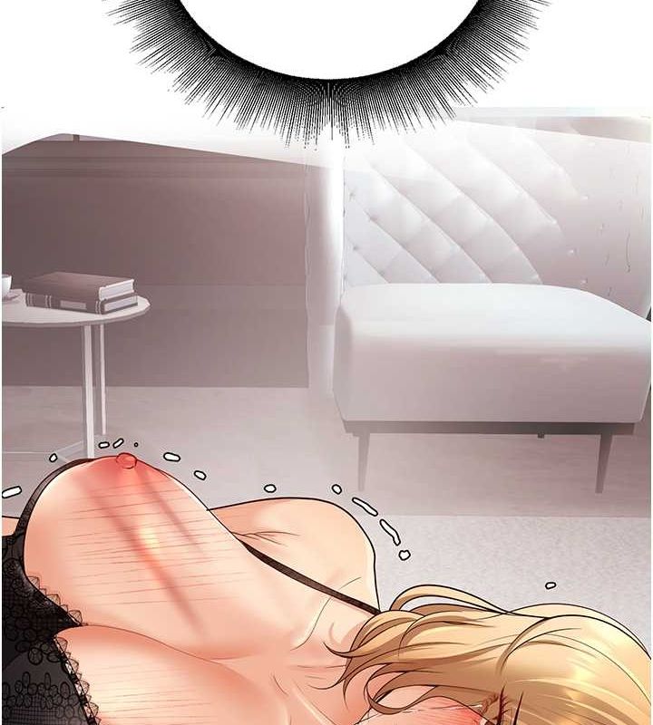 168P - 已婚学生想坏坏