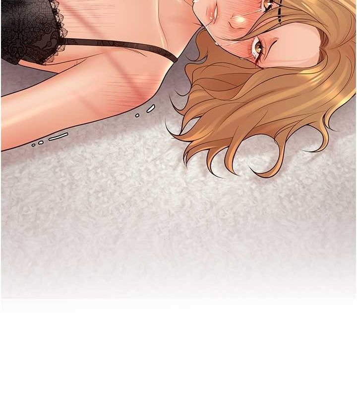 169P - 已婚学生想坏坏