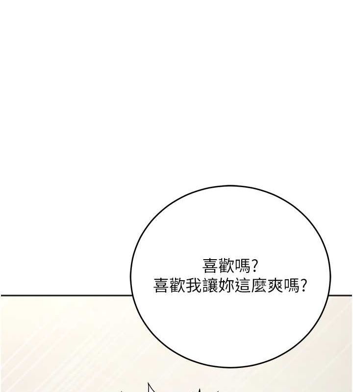 41P - 已婚学生想坏坏