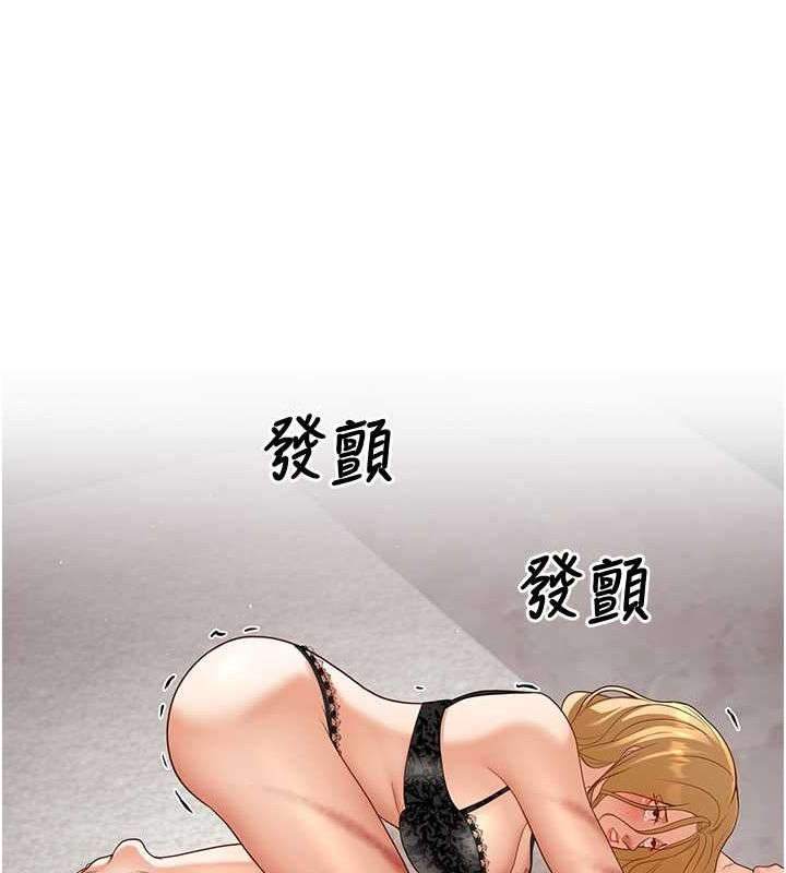 51P - 已婚学生想坏坏