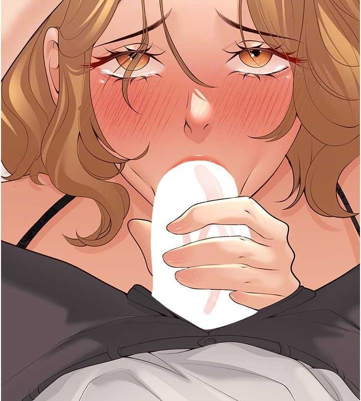 73P - 已婚学生想坏坏