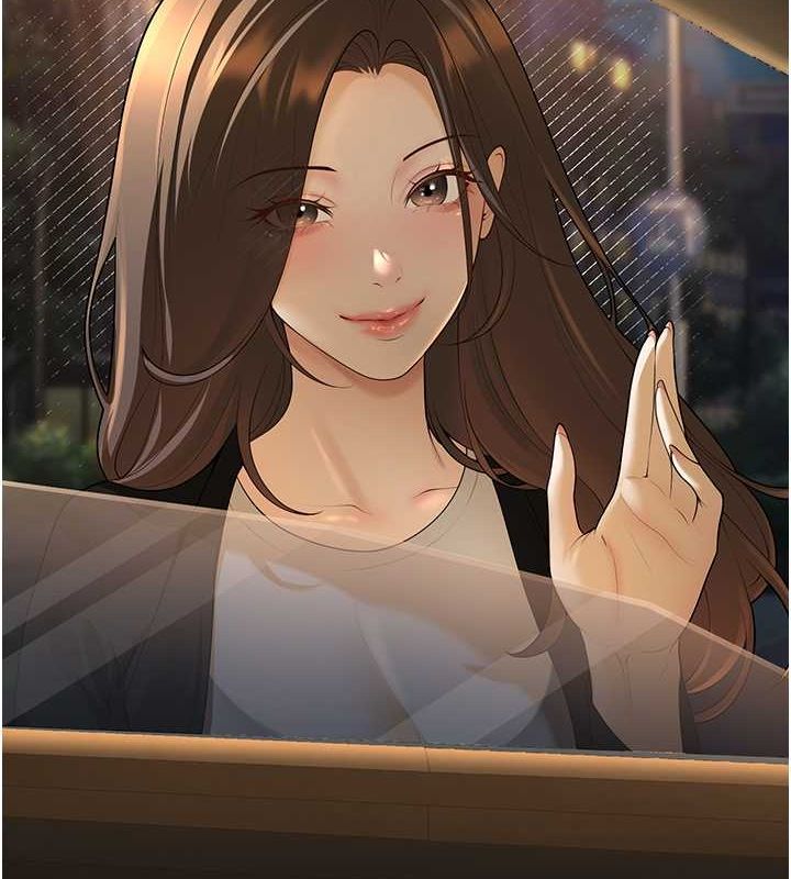 10P - 已婚学生想坏坏