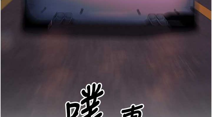 152P - 已婚学生想坏坏