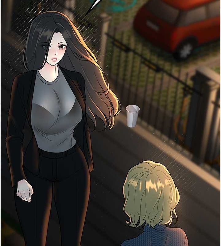 43P - 已婚学生想坏坏