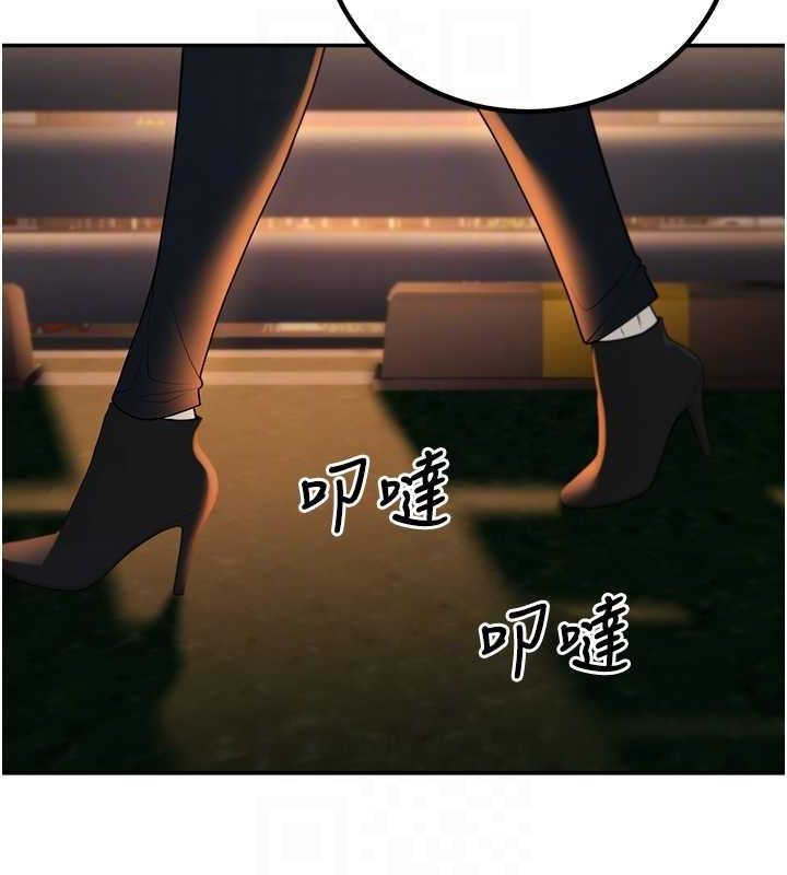 77P - 已婚学生想坏坏