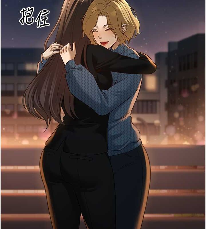 79P - 已婚学生想坏坏